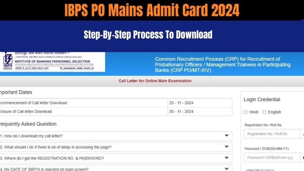 IBPS PO Mains Admit Card 2024 Released At Official Website, Know How To Download & Exam Details