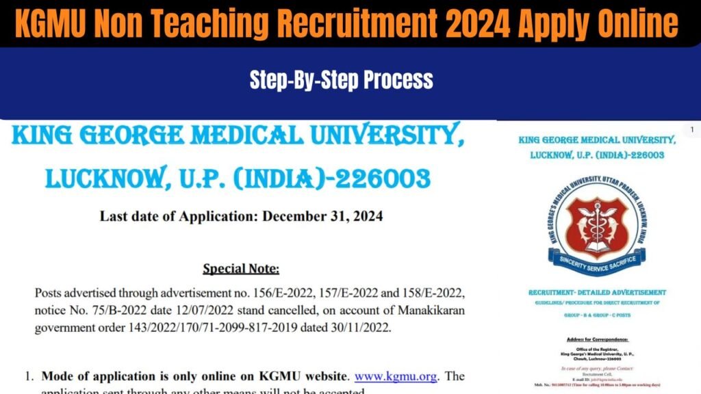 KGMU Non Teaching Recruitment 2024 Apply Online : Online Application Begins For 330+ Vacancies, Know Eligibility, Application Fee & More